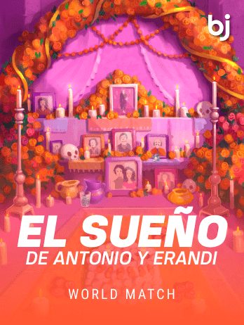 El Sueño de Antonio y Erandip screenshot